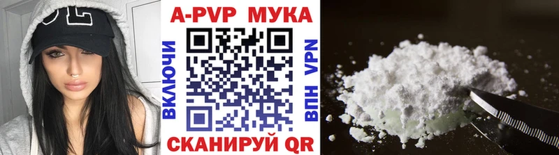 как найти закладки  Шахты  omg рабочий сайт  Альфа ПВП VHQ 