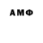 MDMA VHQ Rvs Ekb