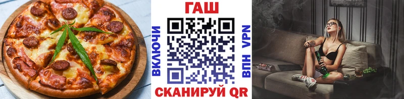 Печенье с ТГК марихуана  Шахты 