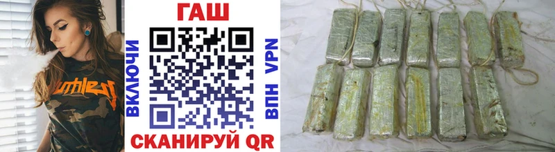 ГАШ Premium  Шахты 