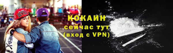 MESCALINE Наволоки