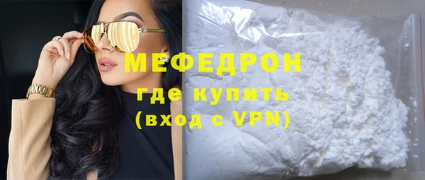 MESCALINE Наволоки