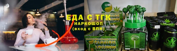 дистиллят марихуана Аксай