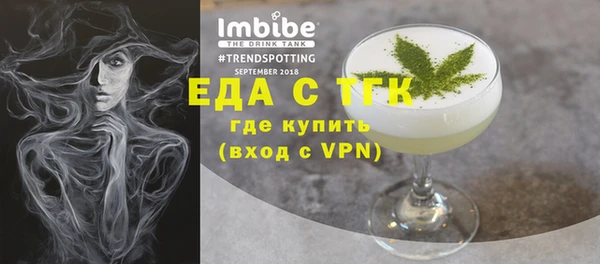 меф VHQ Верхний Тагил