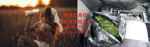мефедрон Алагир