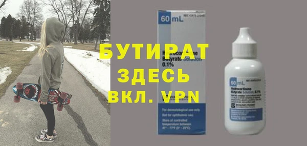 MESCALINE Наволоки