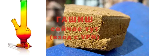 дистиллят марихуана Надым