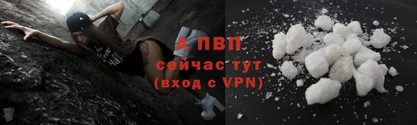 MESCALINE Наволоки