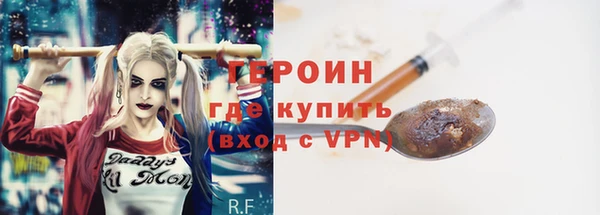 mix Навашино