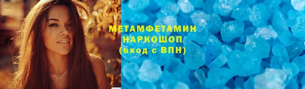 твердый Апатиты