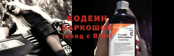 дистиллят марихуана Надым