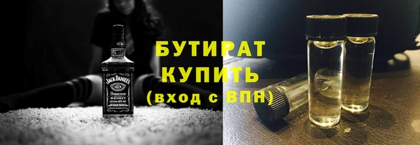 твердый Апатиты