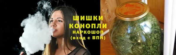 mix Навашино