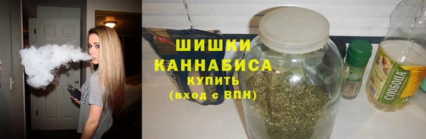 альфа пвп VHQ Верхнеуральск