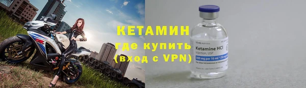 MESCALINE Наволоки