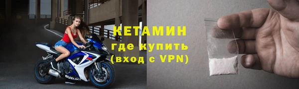 дистиллят марихуана Аксай