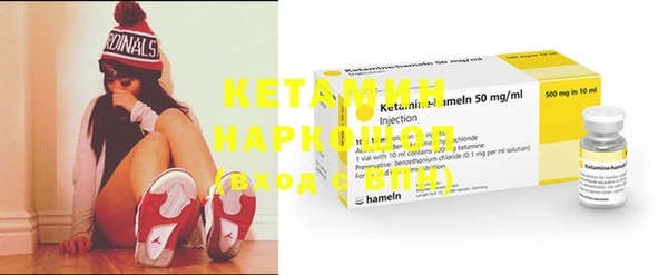 mix Навашино
