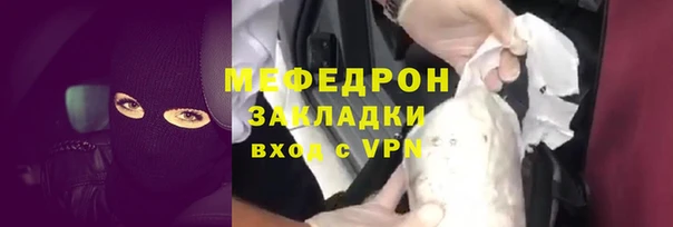 гашиш Михайловск