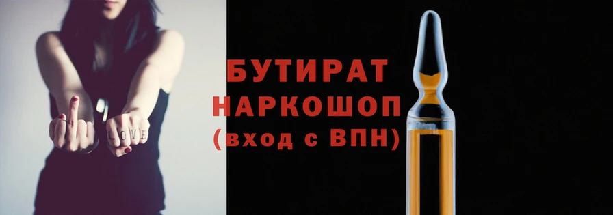 mix Навашино
