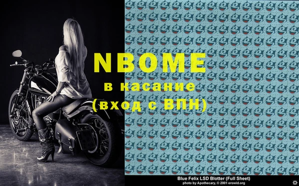 дистиллят марихуана Надым