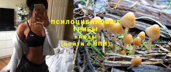 MESCALINE Наволоки