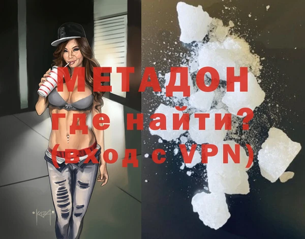 MESCALINE Наволоки