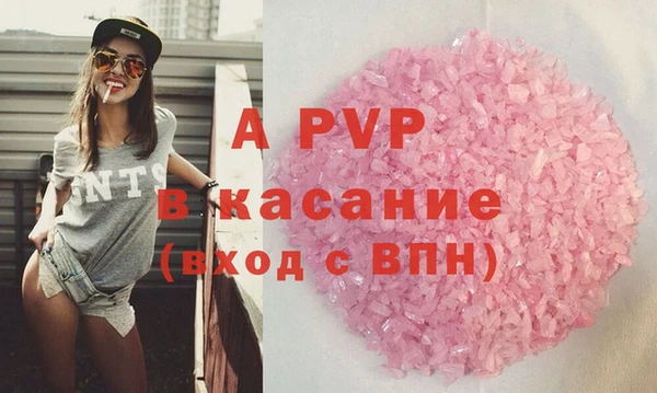 mix Навашино