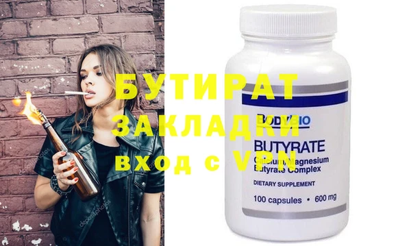 MESCALINE Наволоки