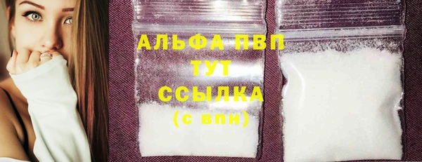 первитин Михайлов
