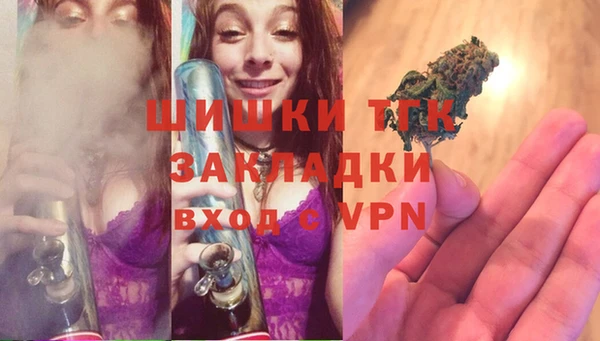 кокаин Анива
