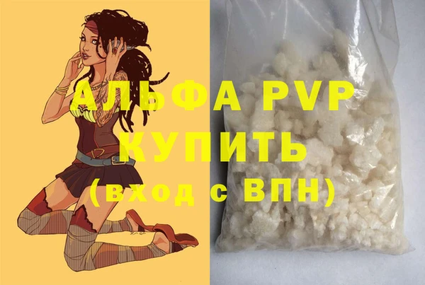 меф VHQ Верхний Тагил