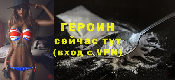 хмурый Михайловка