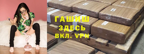 дистиллят марихуана Надым