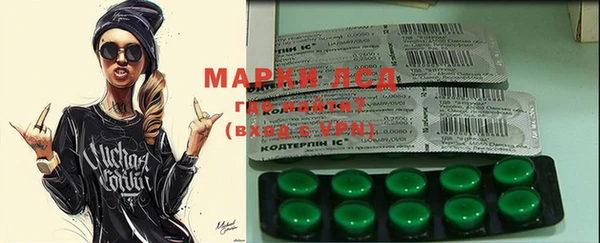 MESCALINE Наволоки
