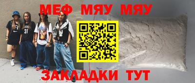 Альфа ПВП Комсомольск-на-Амуре