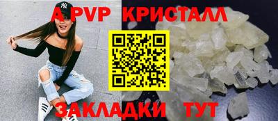 дистиллят марихуана Конаково