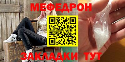 спиды Азнакаево