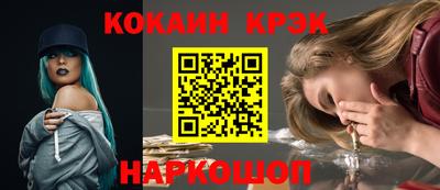 спиды Азнакаево