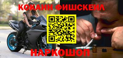 кокс Коммунар