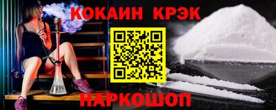 скорость mdpv Абинск