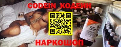 Альфа ПВП Комсомольск-на-Амуре