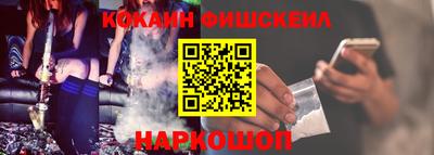 скорость mdpv Абинск