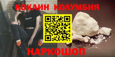 дистиллят марихуана Конаково