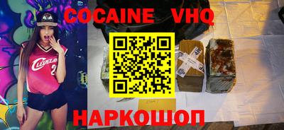 Альфа ПВП Комсомольск-на-Амуре