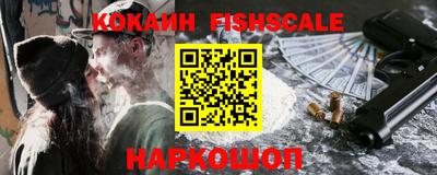 кокс Коммунар