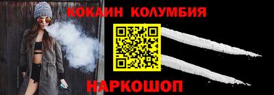 дистиллят марихуана Конаково