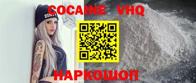 Альфа ПВП Комсомольск-на-Амуре