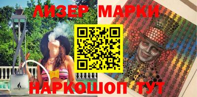 дистиллят марихуана Конаково