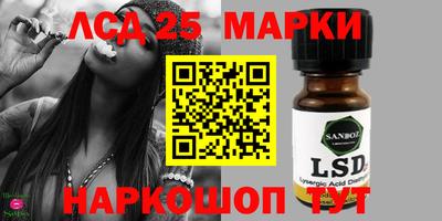 дистиллят марихуана Конаково