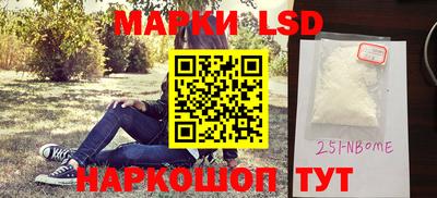 дистиллят марихуана Конаково